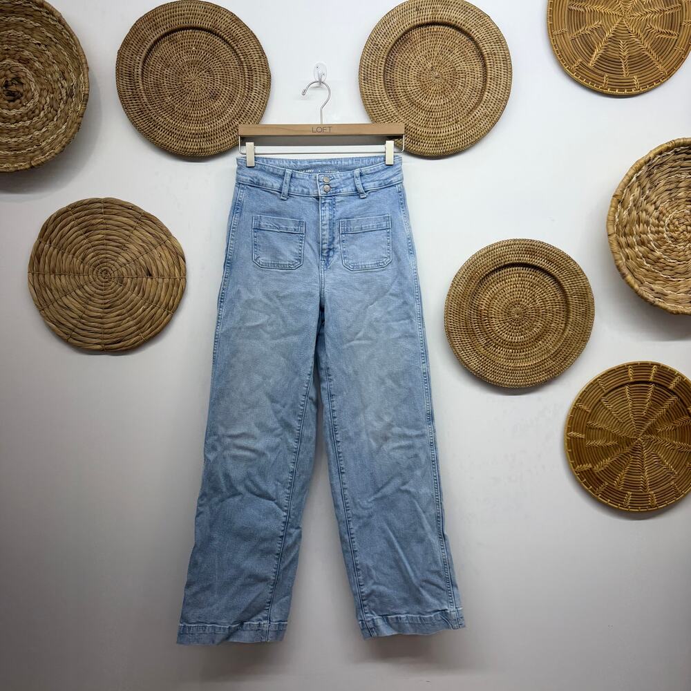 Old Navy Extra High Rise Sky-Hi Wide Leg Jeans 4